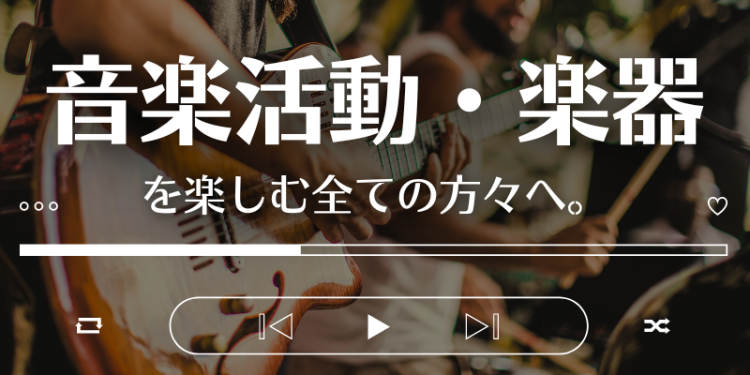 ていねいなくらし